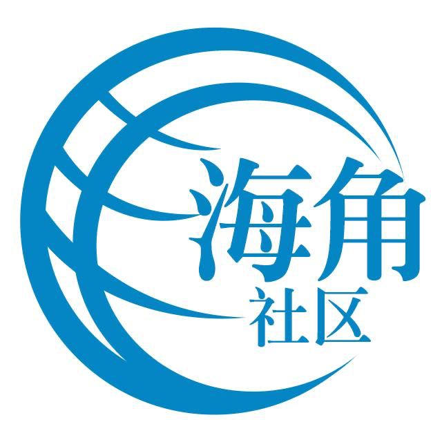 矮小的玉米
